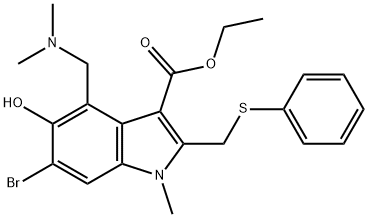 Arbidol Intermediates Supply Cosperpharmilta