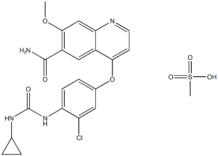 Lenvatinib Mesylaatti